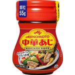 味の素 中華あじ 55g