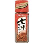 ハウス 七味唐がらし 17g