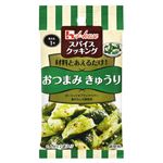 ハウス スパイスクッキング おつまみきゅうり 12g（2人分×2袋入）