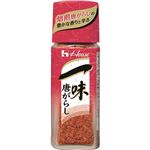 ハウス 一味唐がらし 16g