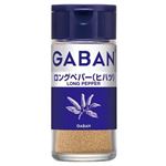 GABAN ロングペパー（ヒハツ）22g