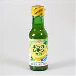 ポッカレモン100 120ml