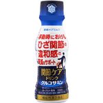 雪印メグミルク 関節ケアドリンク グルコサミン ヨーグルト風味 100ml