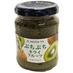 明治屋 マイジャム 果実実感 ぷちぷちキウイフルーツジャム 150g