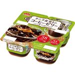 森永 タニタ食堂監修のコーヒーゼリー ベトナム風れん乳ソース入り 60g×4個組