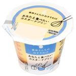 雪印メグミルク 栗原さんちのおすそわけ あなたと食べたいカスタードプリン 107g