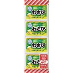 雪印メグミルク わさび ベビーチーズ 46g