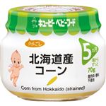 【5ヶ月頃～】キユーピー 北海道産コーン（うらごし）70g