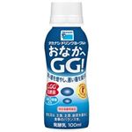 タカナシ販売 タカナシドリンクヨーグルトおなかへGG 100ml