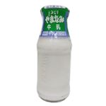 九州乳業 やまなみ牛乳（瓶）180ml
