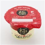 アンデイコ こだわり極プリン 1個