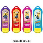 トップス スライダーズポップ 14g