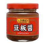 エスビー 李錦記 豆板醤 90g
