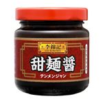 エスビー 李錦記 甜麺醤 100g
