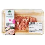 トップバリュグリーンアイ ナチュラル 純輝鶏もも切込み焼肉用（宮崎県産）150g（100gあたり（本体）198円）