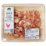 トップバリュグリーンアイ ナチュラル 純輝鶏むね小間切れ（宮崎県産）220g（100gあたり（本体）159円）