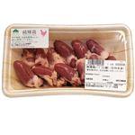 トップバリュグリーンアイ ナチュラル 純輝鶏ハート（心臓）（宮崎県産）160g（100gあたり（本体）138円）