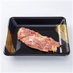 九州産 みつせ鶏もも肉1枚 300g（100gあたり（本体）258円）