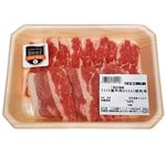 アメリカ産牛肉 バラカルビ焼肉用 180g（100gあたり（本体）348円）