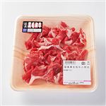 九州産 黒毛和牛小間切れ 150g（100gあたり（本体）458円）