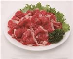 国産 牛肉小間切 195g（100gあたり（本体）297.5円）