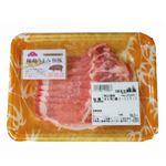 鹿児島県産 桜島うまみ和豚ローススライス 160g（100gあたり（本体）278円）