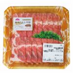 鹿児島県産 桜島うまみ和豚かたロースしゃぶしゃぶ用 200g（100gあたり（本体）298円）