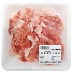 国産豚肉小間切 260g（100gあたり（本体）118円）