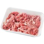 国産豚肉小間切 130g（100gあたり（本体）158円）