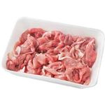 国産豚肉小間切 130g（100gあたり（本体）118円）