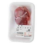 国産豚肉小間切 70g（100gあたり（本体）158円）