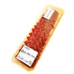 国産牛肉（交雑種）もも焼肉用 130g（100gあたり（本体）598円）