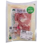 トップバリュグリーンアイ ナチュラル 純輝鶏もも肉1枚（宮崎県産）真空パック 340ｇ（100gあたり（本体）168円）