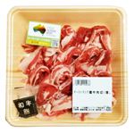 オーストラリア産 牛肉切り落とし 180g（100gあたり（本体）228円）