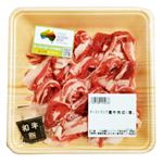 オーストラリア産牛肉切り落し　200g（100gあたり（本体）198円）