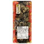 国産親鶏炭火焼 100g（100g当り（本体）278円）