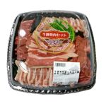 牛豚焼肉セット3種 原材料名：牛肉かたロース（アメリカ産）、豚肉ばら（アメリカ産）、牛肉ばら（アメリカ産）480g（100gあたり（本体）350円）