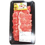 アメリカ産 牛肉かたロース焼肉ひとくちステーキ用 250g（100gあたり（本体）348円）