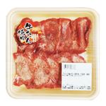 アメリカ産 牛タン焼肉用（内臓肉）解凍 200g（100gあたり（本体）798円）