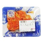 サーモンポキ 1パック