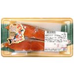 塩紅さけ（甘塩味）2切入 110g (100gあたり338円)