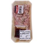 若鶏もも肉味付け油淋鶏用セット 240g（100gあたり（本体）158円）