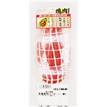 国産 豚肉ももかたまり ネット巻き（100あたり（本体）178円）250g