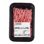 原材料名：豚肉（国産）、牛肉（国産）、国産豚脂、国産牛脂 国産 豚牛ミンチ（解凍）90g（100gあたり（本体）168円）