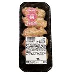 エーブル 国産若どり焼きつくね用（カリカリ梅入り）200g