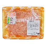 大光食品 国産鶏生つみれ（生姜風味）中 250g