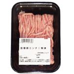 国産 豚ミンチ（解凍）100g（100gあたり（本体）138円）