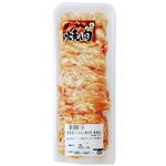 国産 若どりせせり焼肉用（解凍品）135g（100gあたり（本体）198円）