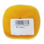 和歌山県などの国産　 たねなし柿 1個