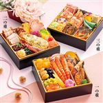 【11／28まで早得・12／31午後配送】芝濱膳 和風三段重「幸花」 3人前【6-99-17-8】